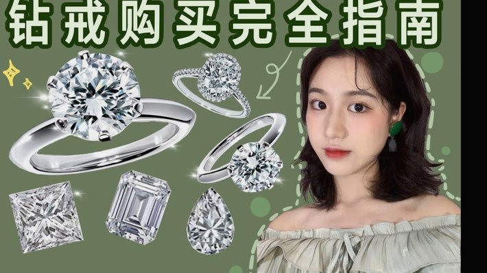 花呗套现费率大揭秘：到底要交多少钱？