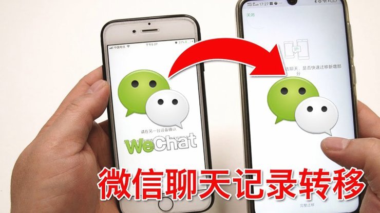 白条付费额度怎么套 取到微信