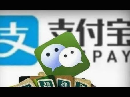 白条付费额度怎么套 取到微信