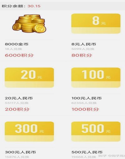 分付套现软件怎么选？安全与便捷并重