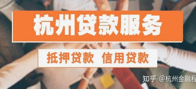 花呗套现毁信用？