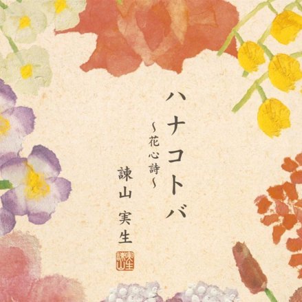 花呗套贴吧 平台会知道吗