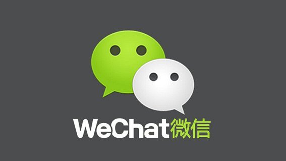分期乐微信提现