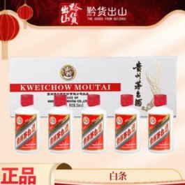 2021白条额度：如何有效提升？