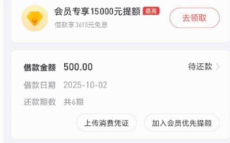 便荔卡包还能重生吗？