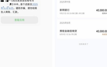 便荔卡包现在还能用吗