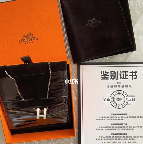 得物上钱包怎么提现
