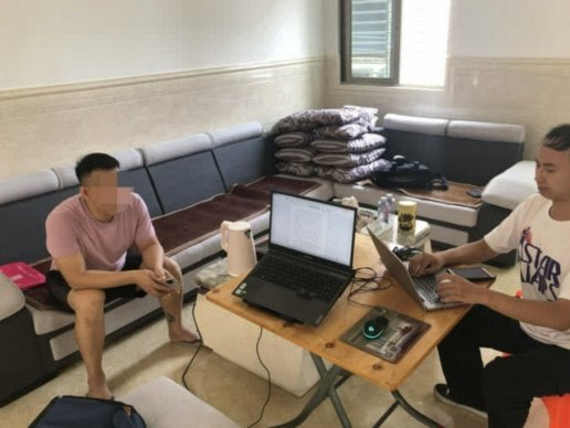 扫码收款“套现”？ 边界在哪里