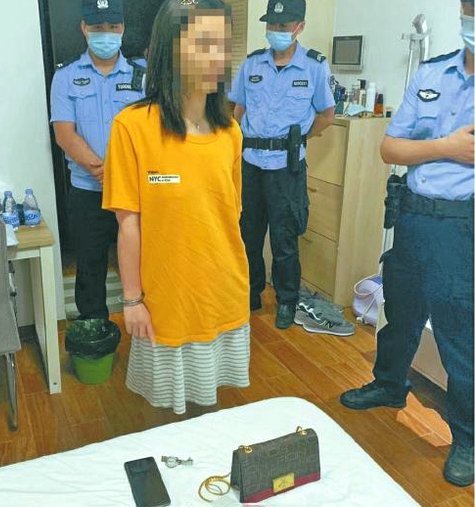 扫个人商户码算套现吗 现在