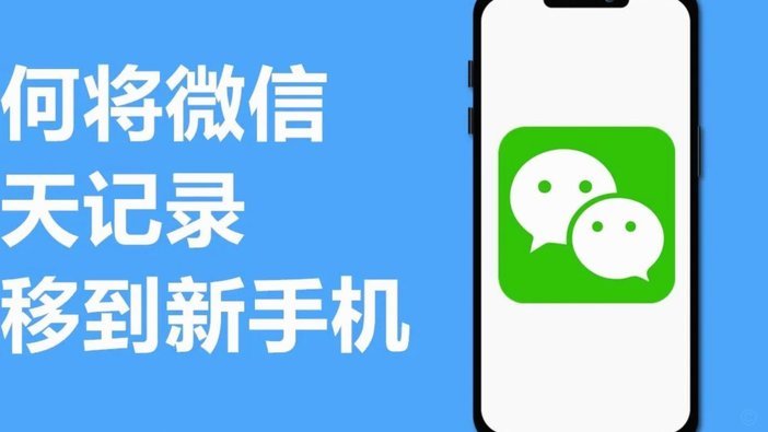 携程拿去花如何套现到微信