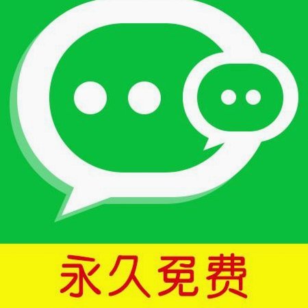 微信分付套出来app 哪里找