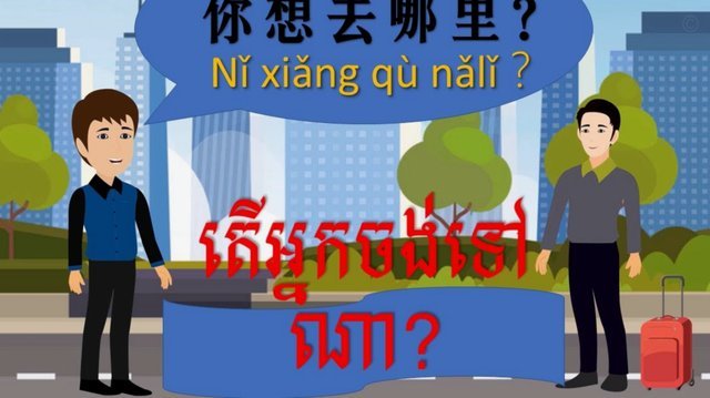 去哪儿拿去花额度怎么套现