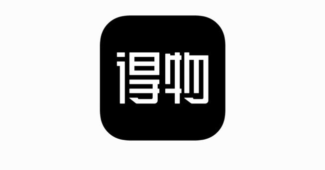 得物分期怎么全部还款