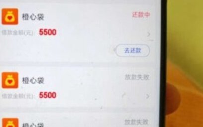 美团月付回收平台 套路是什么