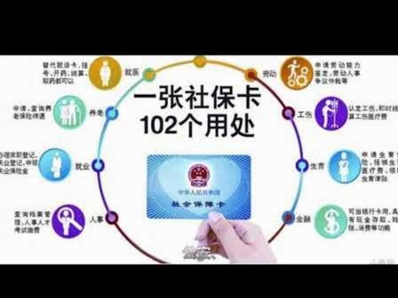 携程拿去花如何安全注销