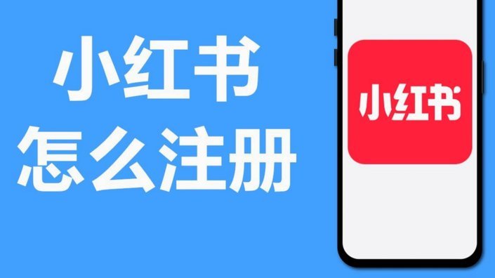 携程上拿去花怎么注销