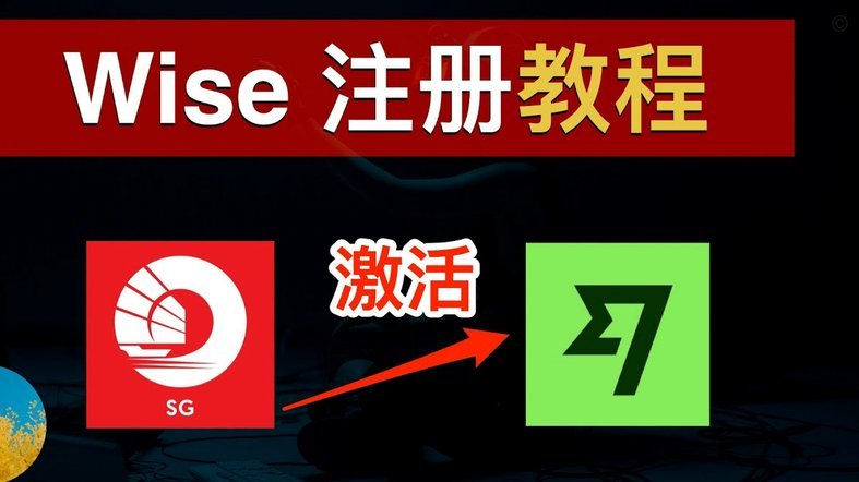 携程上拿去花怎么注销