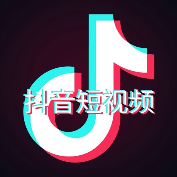 抖音商家提现规则与挑战