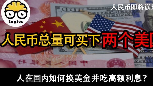 积分兑换现金全攻略