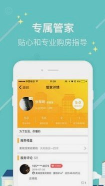 得物app如何提现 平台返现