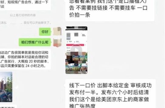 得物app如何提现 平台返现