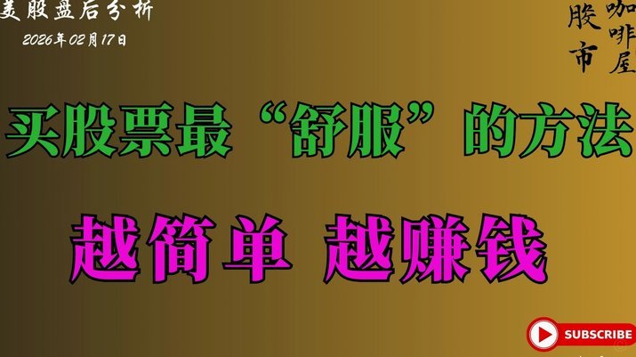 阿里鹿卡会员如何安全取消？避开陷阱与退费攻略