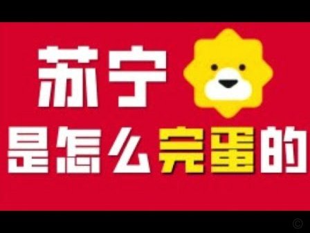 阿里鹿卡会员怎么取消