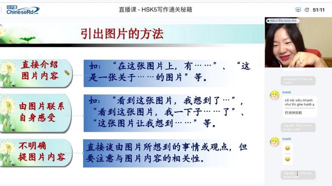 携程拿去花额度怎么套出来