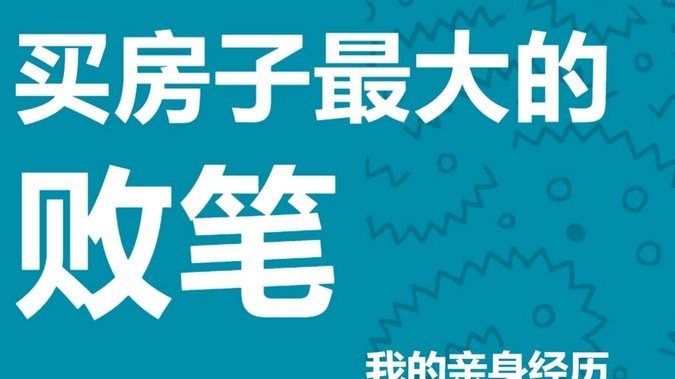 携程拿去花额度怎么套出来