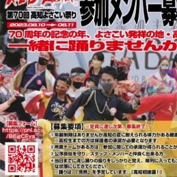分期乐秒批支付：即时满足的消费革命