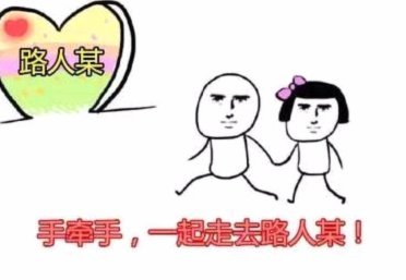 2021年如何在消费与投资间平衡？