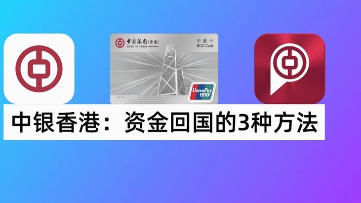 得物提现到银行卡多久到账