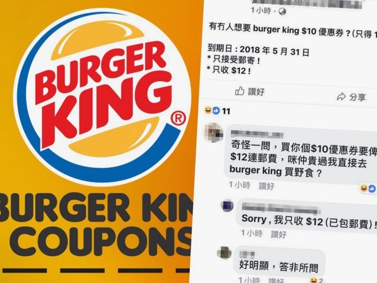 得物额度变现：提现攻略与流程