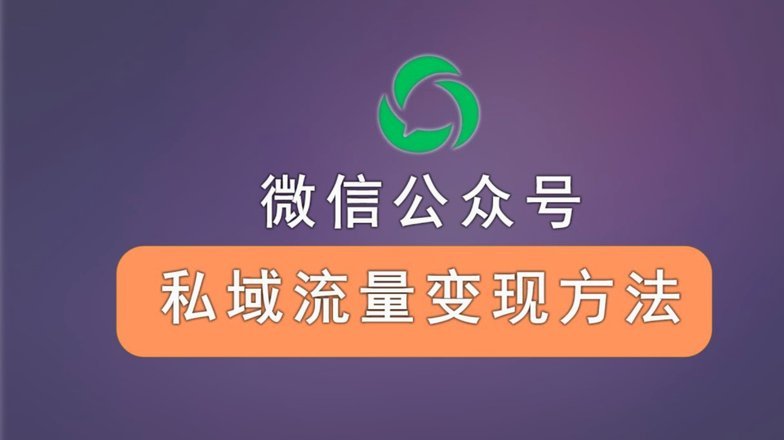 分期乐微信取现是什么意思