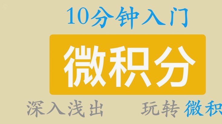 分期乐微信取现是什么意思