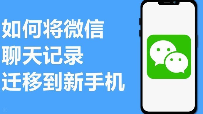 分期乐微信取现是什么意思