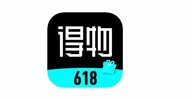 得物官方平台