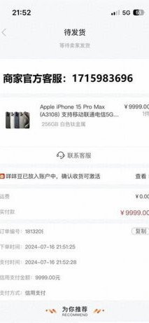 羊小咩享花卡用法：从消费到实现财富和人生升级的秘密指南