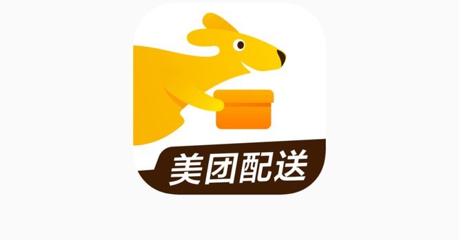 美团月付取现多久到账？知情指南