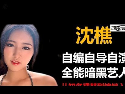 白条取现会影响征信吗？