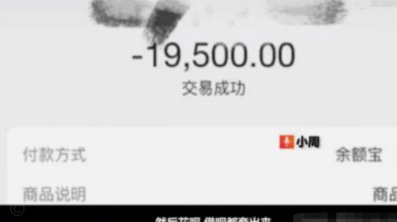 花呗套贷：欠钱会被抓吗