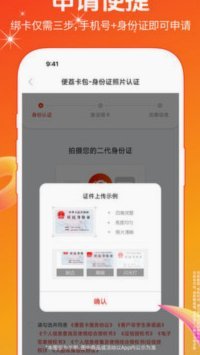 便荔卡包在哪里购物