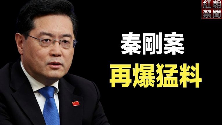 分期乐正规吗？合规性深度解析