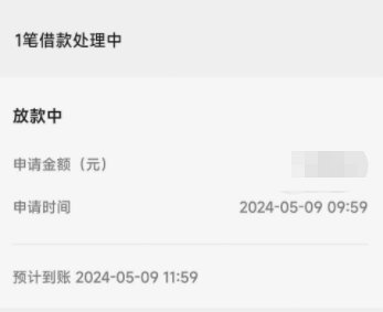 美团月付额度提现方法解析