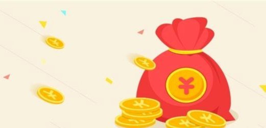 分期乐取款地点查询