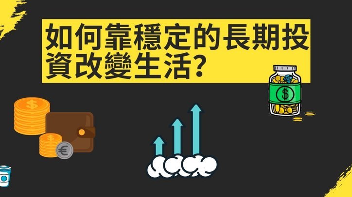 分期乐平台正规安全可靠吗？深度解析