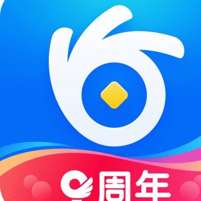 安逸花呗到底是什么？解码大数据构建的新型信用生态