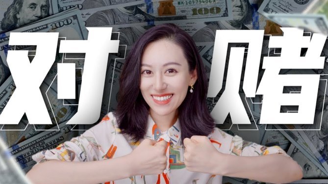 白条是怎么套刷的