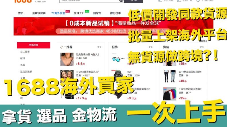 如何有效提前还清白条取现
