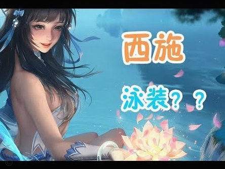 套花呗app有哪些